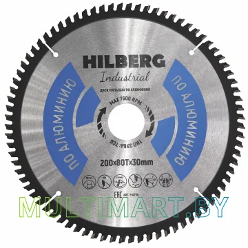 Пильный диск Hilberg HA200